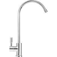 БАРЬЕР Эксперт Комплекс Н241Р05 Image #6