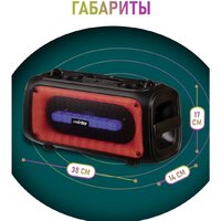 SmartBuy Agility SBS-5530 Image #5