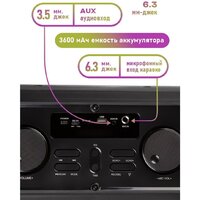 SmartBuy Agility SBS-5530 Image #8