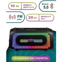 SmartBuy Agility SBS-5530 Image #6