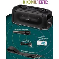 SmartBuy Agility SBS-5530 Image #4