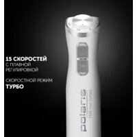 Polaris PHB 1476 Image #10