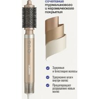 Oulemei OLM-CF011 Image #2