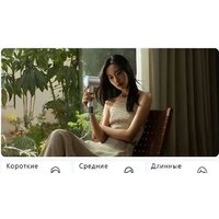 Xiaomi Mijia Dryer H501 SE (белый) Image #9