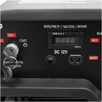 Verton Power GG8500ES Image #13