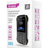 Olmio X05 (черный) Image #7