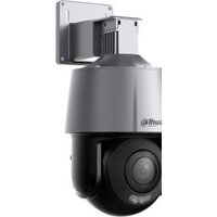 Dahua DH-SD3A400-GN-A-PV Image #2