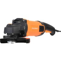 Patriot AG 150 110301155 Image #4