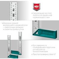 KRAFTOOL Grand 3439-30 Image #4