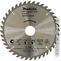 Makita D-45923