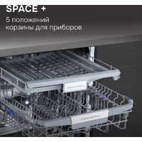 Zigmund & Shtain DW 310.6 Image #14