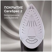 Zigmund & Shtain ZSI-701 Image #13