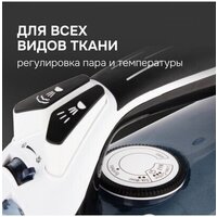 Zigmund & Shtain ZSI-701 Image #15