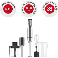 Redmond (Редмонд) BH401