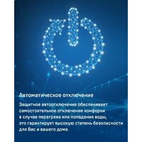 MAUNFELD CVI292S2FBG Image #14