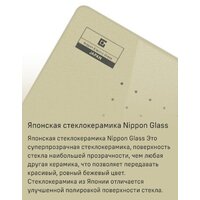 MAUNFELD CVI292S2FBG Image #10