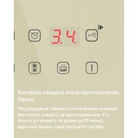 MAUNFELD CVI292S2FBG Image #15