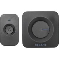 Rexant 73-0017 Image #2
