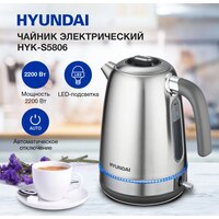 Hyundai HYK-S5806