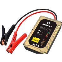 Беркут JSC-450C