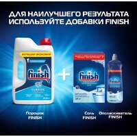 Finish Power Powder (2.5 кг) Image #4