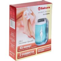 Sakura SA-5540SBL Image #4