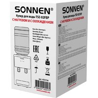 Sonnen TSE-02FBP 455750 Image #16
