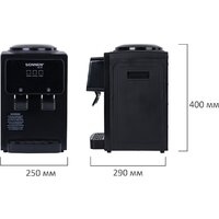 Sonnen TSE-02FBP 455750 Image #15