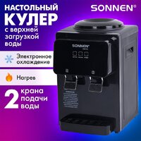 Sonnen TSE-02FBP 455750 Image #2