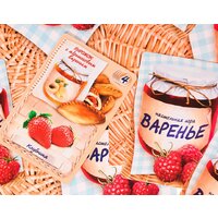 Правильные игры Варенье Image #3