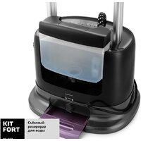 Kitfort KT-937 Image #8