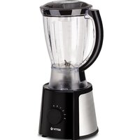 Vitek VT-8511 Image #2