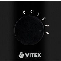 Vitek VT-8511 Image #4