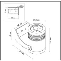 Odeon Light Stima 6648/6WA Image #2