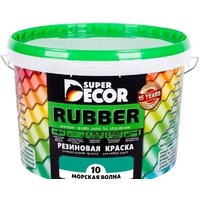 Super Decor Резиновая 12 кг (№00 Белоснежный)