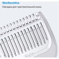 Braun AIO3500 5513 Image #5