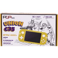 PGP AIO Union C35c Image #6