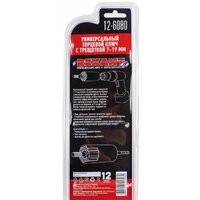 Rexant 12-6080 Image #8