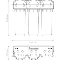 БАРЬЕР Профи Стандарт Н112Р00 Image #3