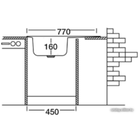 Kromevye EC 259 D Image #3