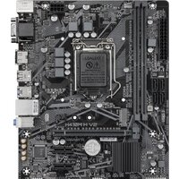 Gigabyte H410M H V2 (rev. 2.0)