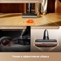 Trouver Wet and Dry Vacuum M50 HMH36A (евровилка) Image #10