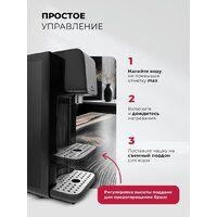 LEX LXTP 3622 Image #5