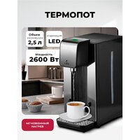 LEX LXTP 3622 Image #2