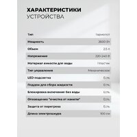 LEX LXTP 3622 Image #10