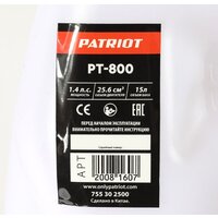 Patriot PT-800 Image #10