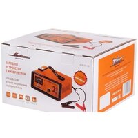 Airline ACH-15A-08 Image #2