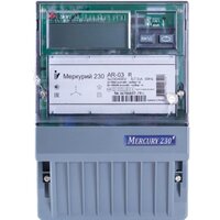 Счетчики электроэнергии