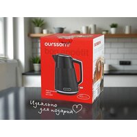 Oursson KE1736W/BL Image #4