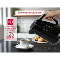 Oursson KE1736W/BL Image #6